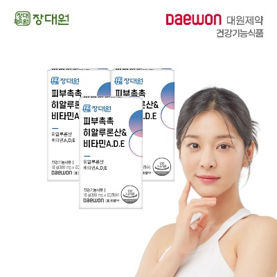 장대원 피부촉촉 히알루론산&amp;비타민A.D.E(3박스/3개월분)